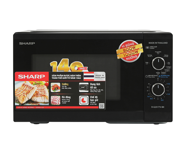 Lò vi sóng có nướng Sharp R-G251TV-BK 25 lít