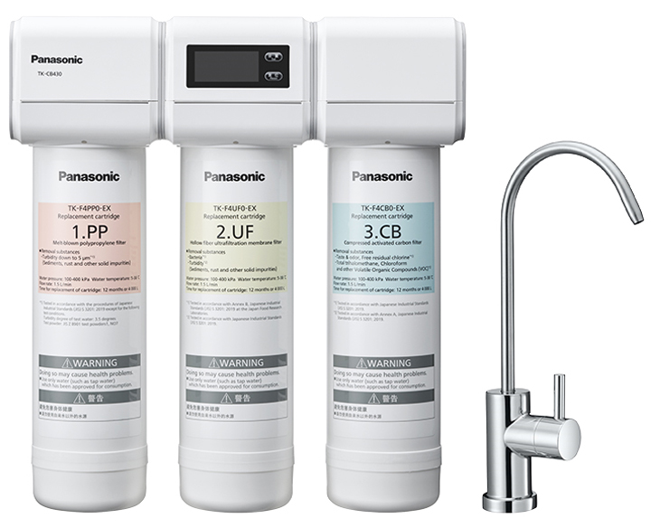 Bộ tiền lọc UF âm tủ Panasonic TK-CB430-ZEX
